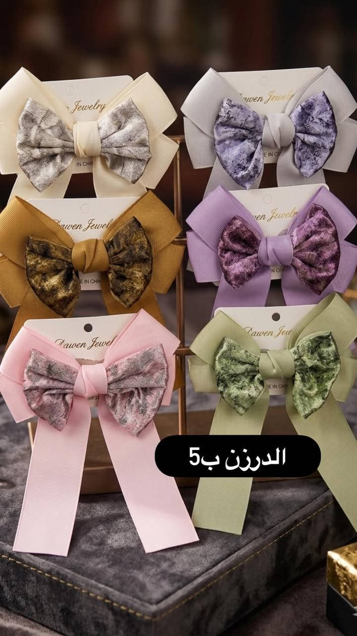 تشكيلة اكسسوارات 
 #اكسسوارات
للاستفسار على الواتساب 
***********
