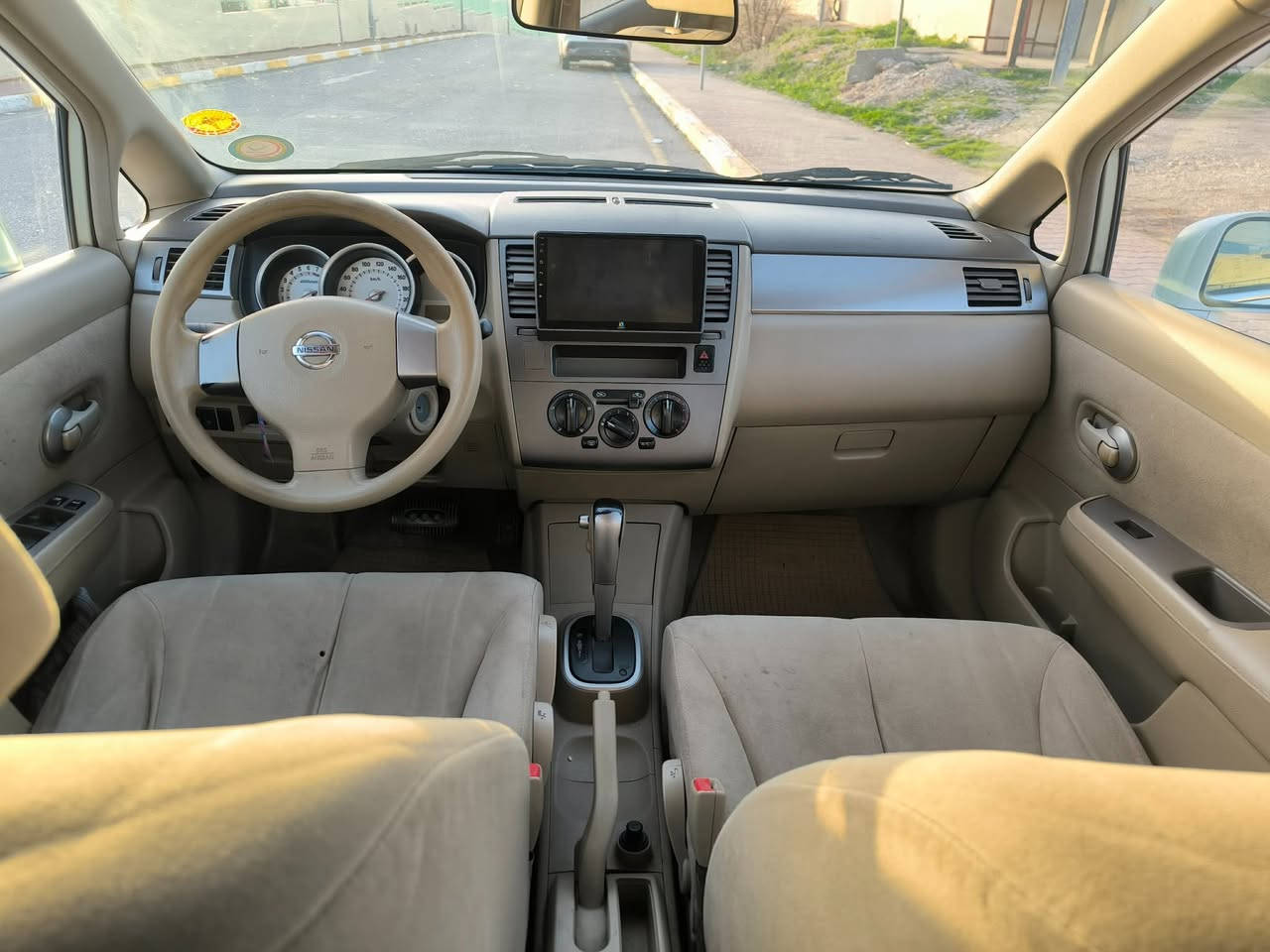 تیدا سپی (سەدەف) ٢٠٠٩
زۆر تازە ماوەتەوە
پێش ودوا وگێڕ ومەکینە بە شەرت

هەززەی نوێکراوە (مانگی ٢)

سەنەوی (تا مانگی ٩)

بلاجکتۆر وشاشە ئایپاد وکامێرا

١ پارچە بۆیاخ بۆنیت گۆڕاوە وبۆیاخکراوە

٩٨ وەرەقە و معامەلە السليمانية, العراق


**إذا كنت صاحب هذا الإعلان وتريد حذفه لأي سبب، رجاءا أرسل رسالة إلى الدعم الفني**