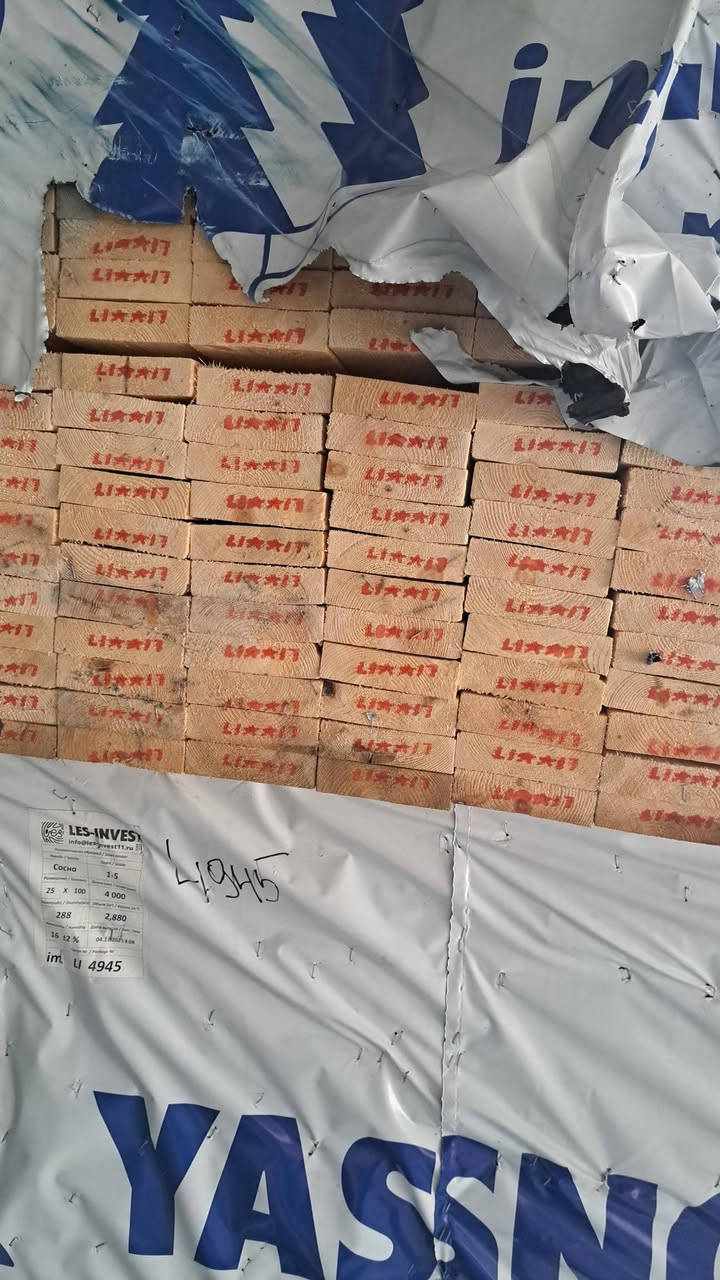 لوح روسي ٢٥×١٠شرط سعر٥٢٥ الف مكانهم السليمانيه للتصال ***********او*********** قيس ابوسارا سليمانيه رابرين
