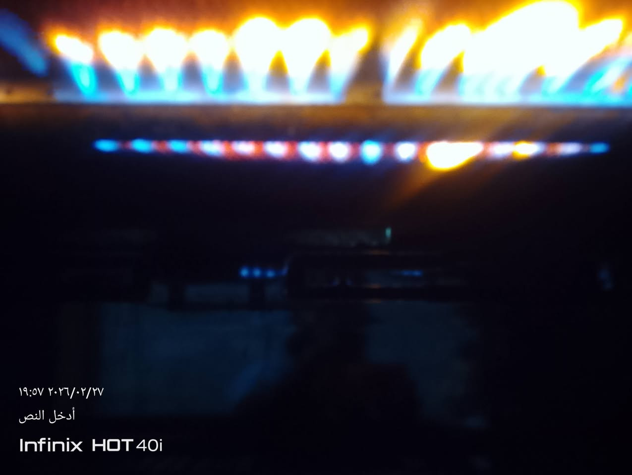 طباخ كريازي مصري شقال بل شرط عل فحص سعر 220وبيه مجال لاتصال ***********
