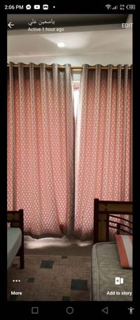 بردات نظيفه • أربيل