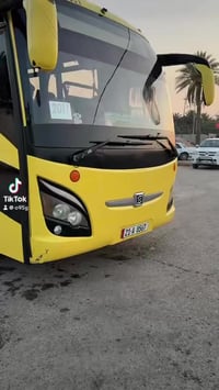 07725553390للاستفسار