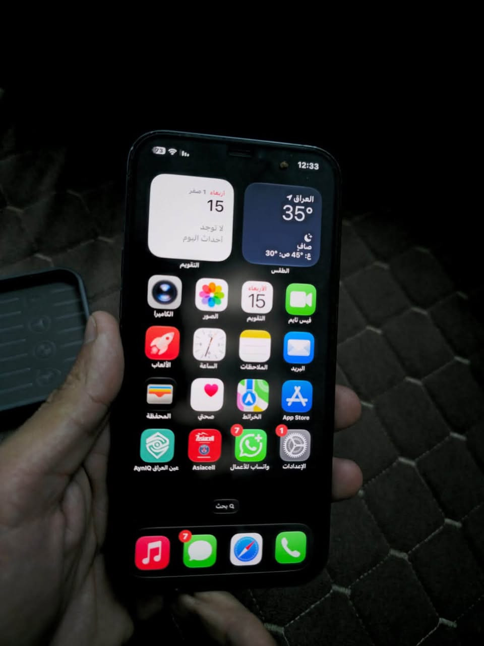 12 PRO MAX 
بطارية 79 
جهاز امريكي وتر بروف 
مكفول من كلشي 
تواصل واتساب ***********
