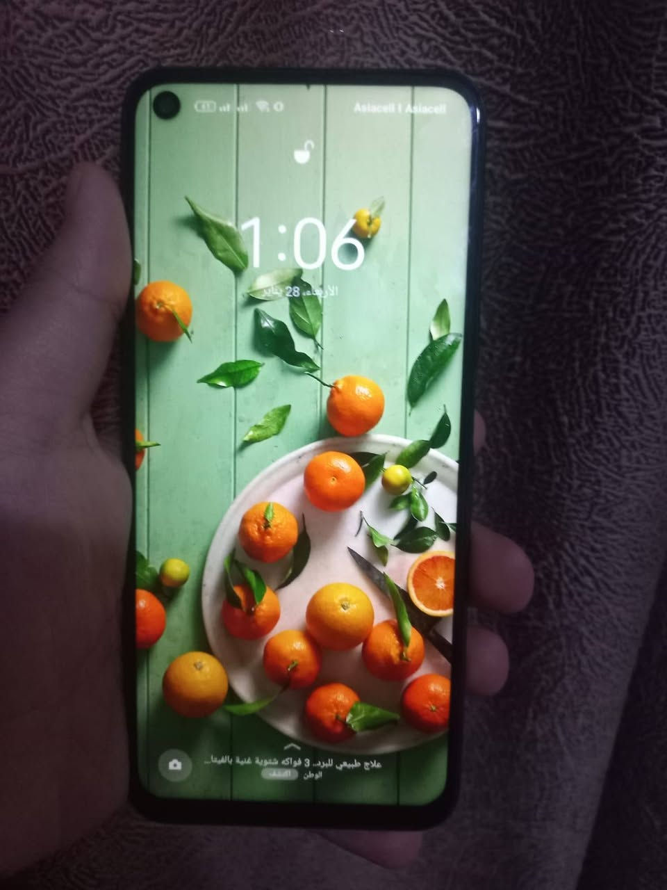 ريلمي 9i
جهاز فول موصفات 
ذاكره 128
عشوائيه 12 
شريحتين 
بطاريه 5000
ببجي 60
معالج سناب دراوجن
السعر 140 وبي مجال 
الاستفسار خاص
مكان النجف


**إذا كنت صاحب هذا الإعلان وتريد حذفه لأي سبب، رجاءا أرسل رسالة إلى الدعم الفني**