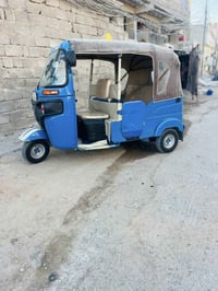 تكتك • موديل ٢٠٢١ • كربلاء