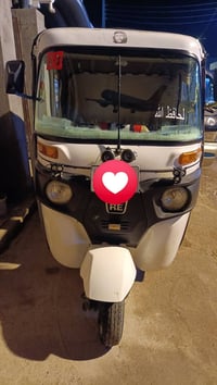 تكتوك • ٢٠٢٠ • بعقوبة بهرز