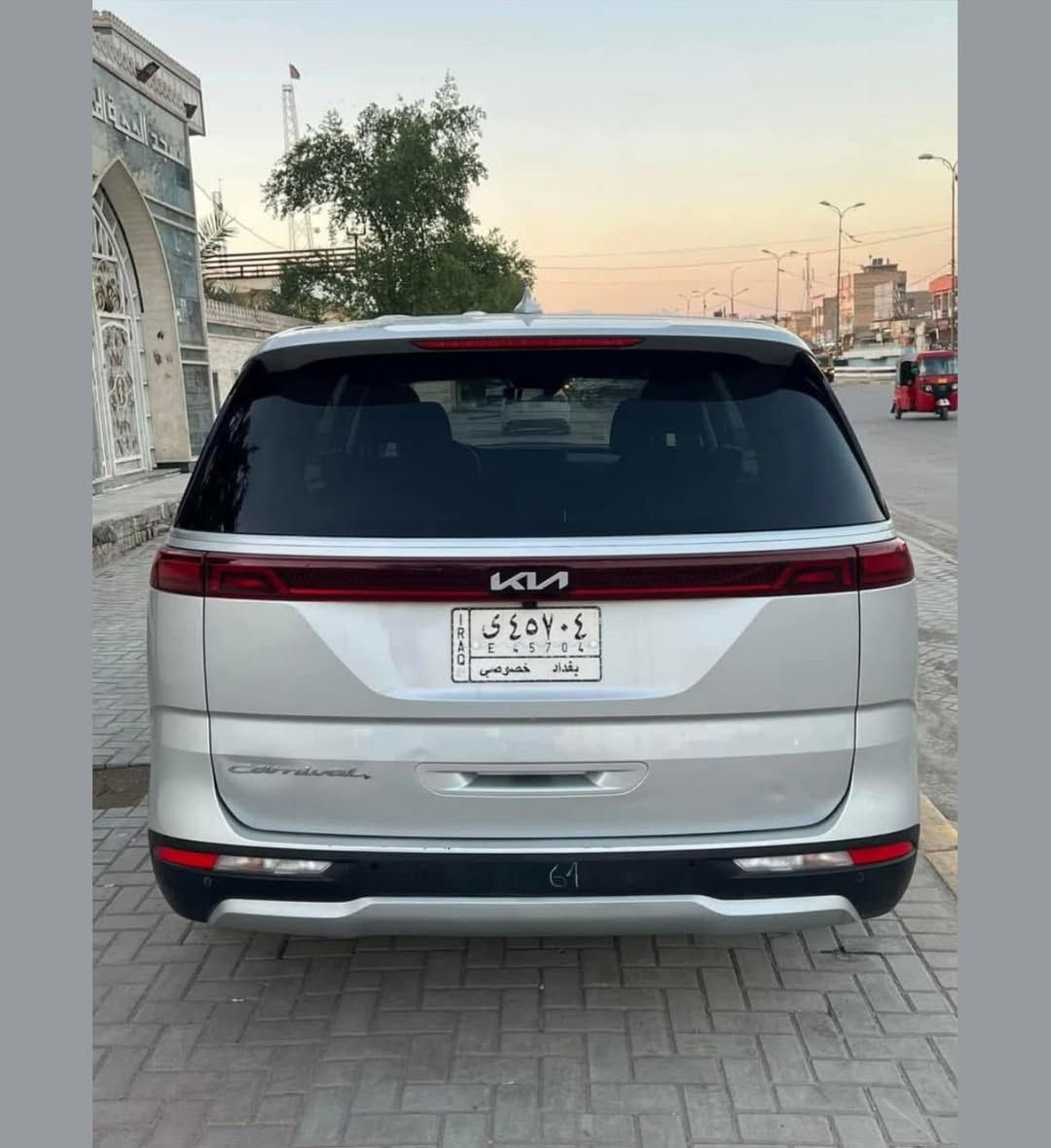 (( كيا كرنفال 2022 وارد ))
(( حادث جاملغ وبنيد مثل))
(( ما موضح بل صوره ))
(( ايرباكات سليمه فقط دركه ))

(( مواصفاته ))

(( بصمة وهند بريك بصمة ))
 (( بصمة أبواب وأبواب كهربائية ))
 (( كامرة خلفية ))
(( توقف ذاتي تحكمات ستيرن ))
(( رادارات جانبية نقطة عمياء ))
(( شاشة عطلات شاشة كبيرة))
 (( ثلاثة أنظمة قيادة توقف ذاتي)) (( تشغيل عن بعد مانع انزلاق))
( حساسات تبريد ثلاثة قطع سرعة) (( وبعد بيه مواصفات اللون سلفر ) 

(((( والسعر255 ورقة ))))
***********
