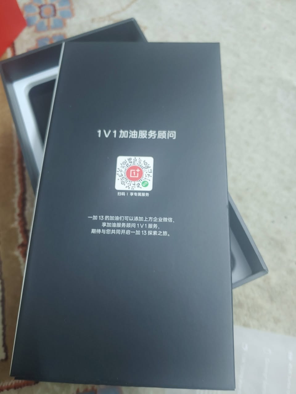 ون بلس 13 اعلى ذاكرة واحد تيرا اعلى رام 24  اعلى معالج جين 8 ايليت شبه جديد كارتونتها كاملة . النسخه الصينيه ومنزللها الروم العالمي تاخذها بالضمانه وتتحدث عادي جدا.
السعر 900 الف قفل . فقط الي يناسبه السعر يتفضل يتصل على الواتسب والعادي
***********
