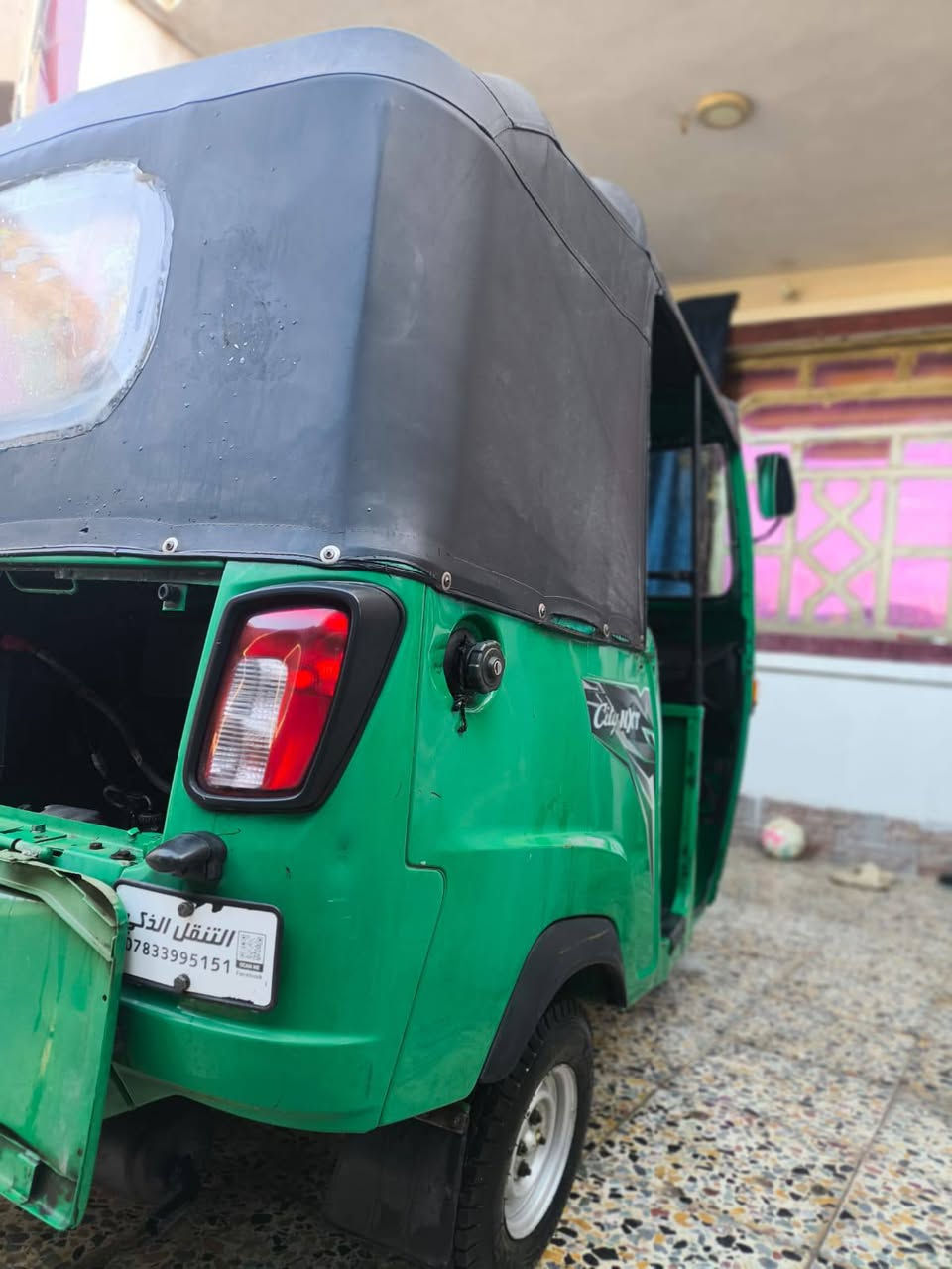 سلام عليكم تكتك بياجو لبيع اوراق
موديل 2021. بغداد ابو غريب  كفاله عامه السعر 3. 
( ***********)
