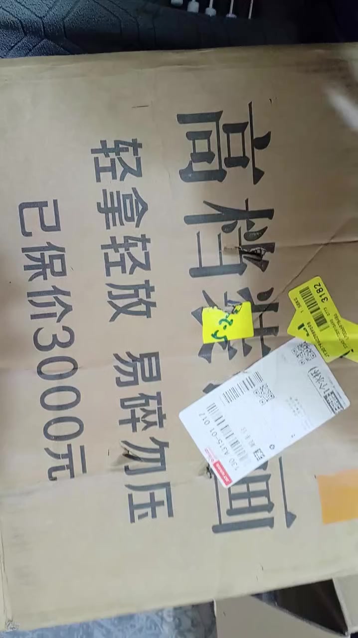 اعلى سعر ابيع شرط الفحص


**إذا كنت صاحب هذا الإعلان وتريد حذفه لأي سبب، رجاءا أرسل رسالة إلى الدعم الفني**