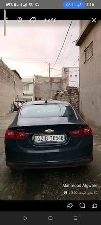 ماليبو LT • ٢٠١٧ • رقم اربيل