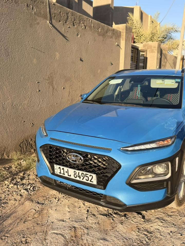 السلام عليكم سياره كونا للبيع ضرر موضح بل سونار موديل 2020 رقم بغداد سياره نظيف وخيرا من الله من صدر وحداديه وتايرات  العنوان واسط مامتواجد على فيس السعر 125$ وبيه مجال بسيط ***********
