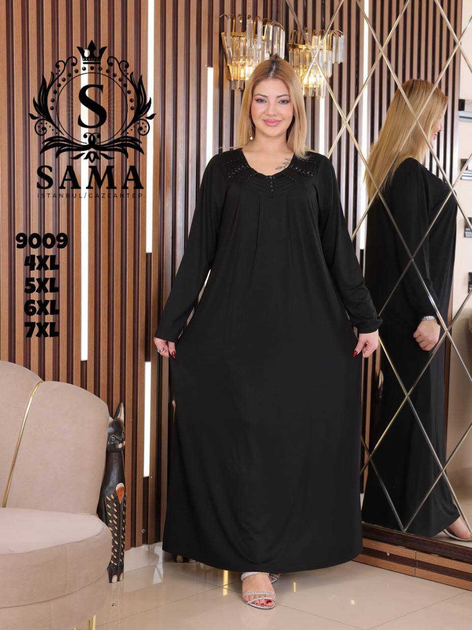 محرم 2026
أهلا وسهلا بكم 🍂 
قطعه مختلف من الخامه والشغل 

الخامه فانيله مطاط⚡
قياسات🌛 3xl.4xl.5xl 🌜

العنوان واسط قضاء الحي 
 شارع التمايمة مقابيل بوتيك خاتون 🦋 

يوجد توصيل لجميع محافظات العراق


**إذا كنت صاحب هذا الإعلان وتريد حذفه لأي سبب، رجاءا أرسل رسالة إلى الدعم الفني**