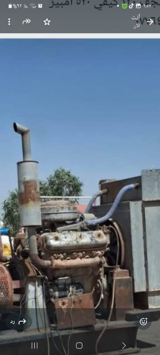 سلام عليكم مولده ماز للبيع راس توليد 125 سعر 3 ونص وبيه مجال والاستفسار ***********  وعنواني  ديوانيه قضاء الشاميه نزلت نديبه
