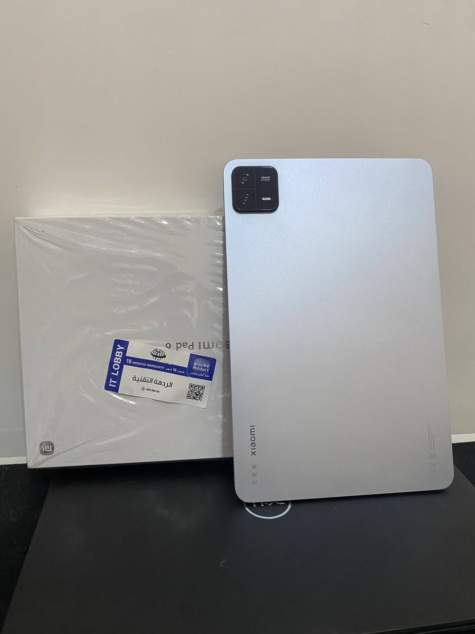 التفاصيل بل صور


**إذا كنت صاحب هذا الإعلان وتريد حذفه لأي سبب، رجاءا أرسل رسالة إلى الدعم الفني**