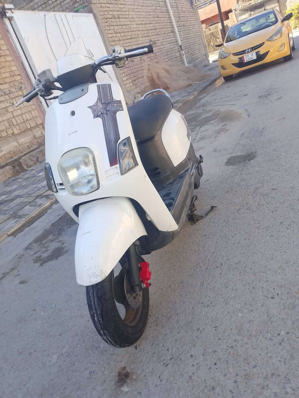 كفاله عامه *********** بيه وصل
