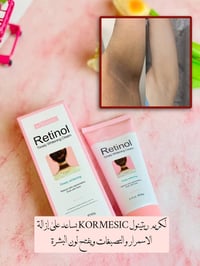 مكياج • أسعار مناسبة • تواصل خاص