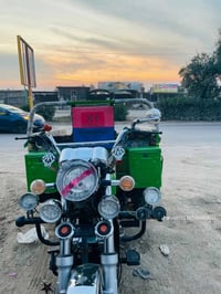 ستوته • 2023 • كفاله عامه