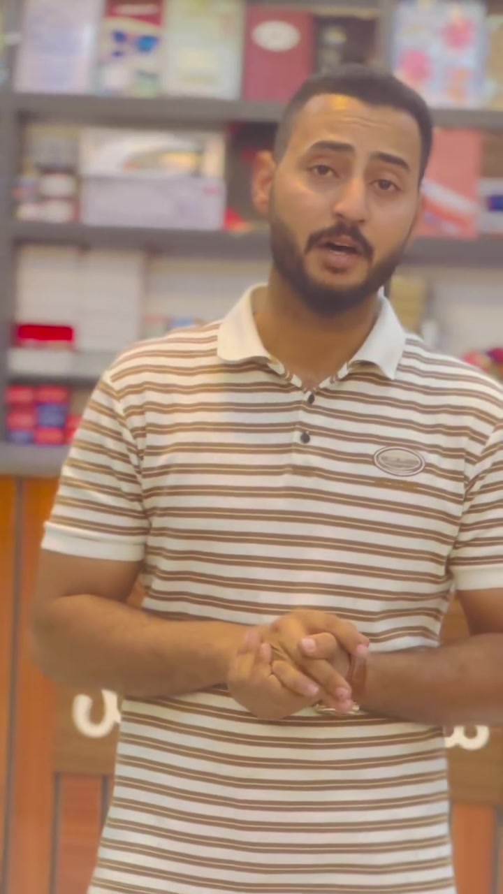 تقديم المدارس داخل مكتبة علوش 
نعمانية شارع ٦٠


**إذا كنت صاحب هذا الإعلان وتريد حذفه لأي سبب، رجاءا أرسل رسالة إلى الدعم الفني**