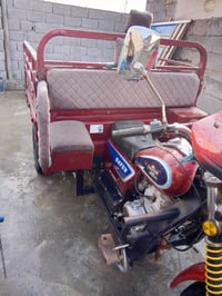 ستوته • موديل 2021 • اوراق باسمي