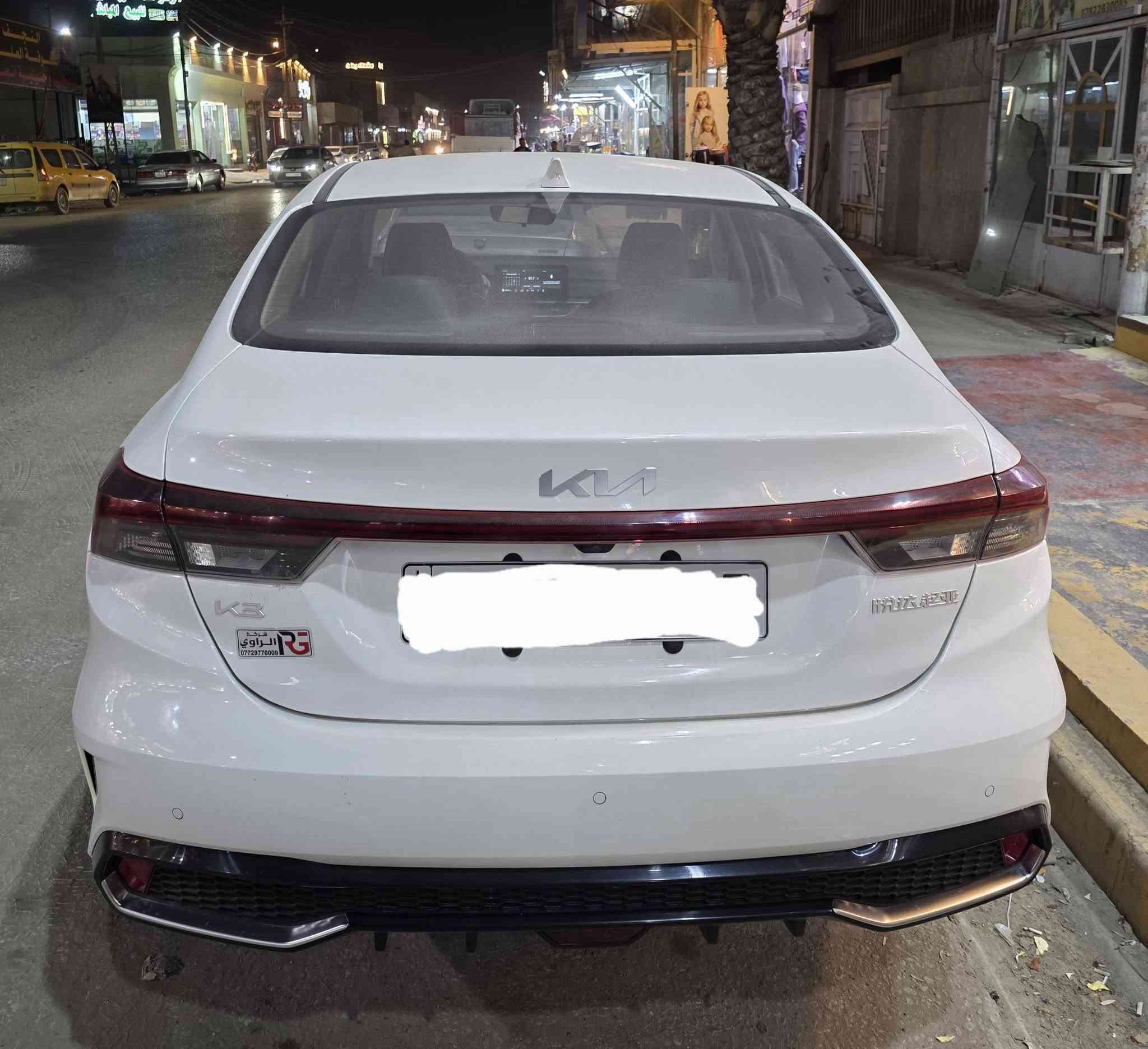 السلام عليكم
للبيع كيا كي ثري K3 خليجي موديل 2024 كفاله عامة جديدة جدا على وضع الشركة 
رقم اربيل 
ماشية 26الف 
مواصفات 
بصمة 
فتحة سقف
لايت لكزز 
بك لايت LED
حساسات أمامي خلفي 
كشنات جلد 
مري طي 
تبريد قطعتين 
كامرة خلفية 
اربع ويل كب 
بعد هواي مواصفات ما ذكرتهم 
رقم ***********
مكان السيارة نجف الاشرف
