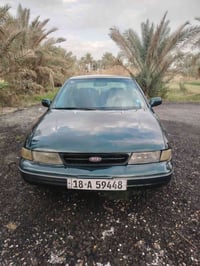 سيفيا • ١٩٩٣ • رقم بابل