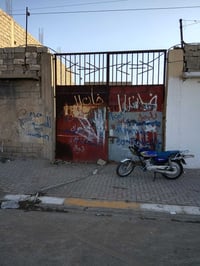 خان+محل • حي الطين • ١٢٥م²