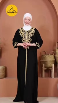 دشداشة نسائية • كشمير إماراتي • مقاسات 2XL-5XL