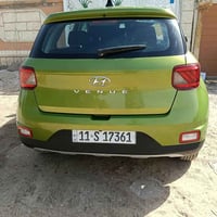 فينو • ٢٠٢١ • رقم بغداد