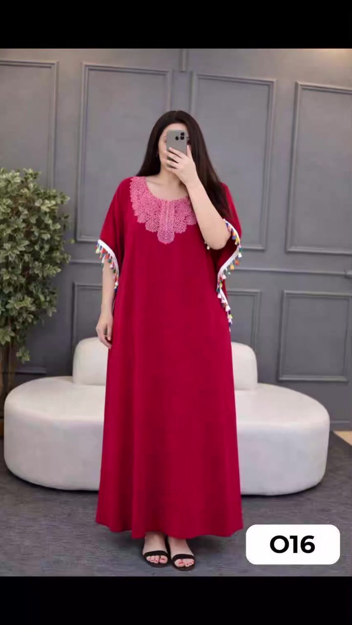 والله العظيم فلس ونص شرط اسعار تنافسيه


**إذا كنت صاحب هذا الإعلان وتريد حذفه لأي سبب، رجاءا أرسل رسالة إلى الدعم الفني**