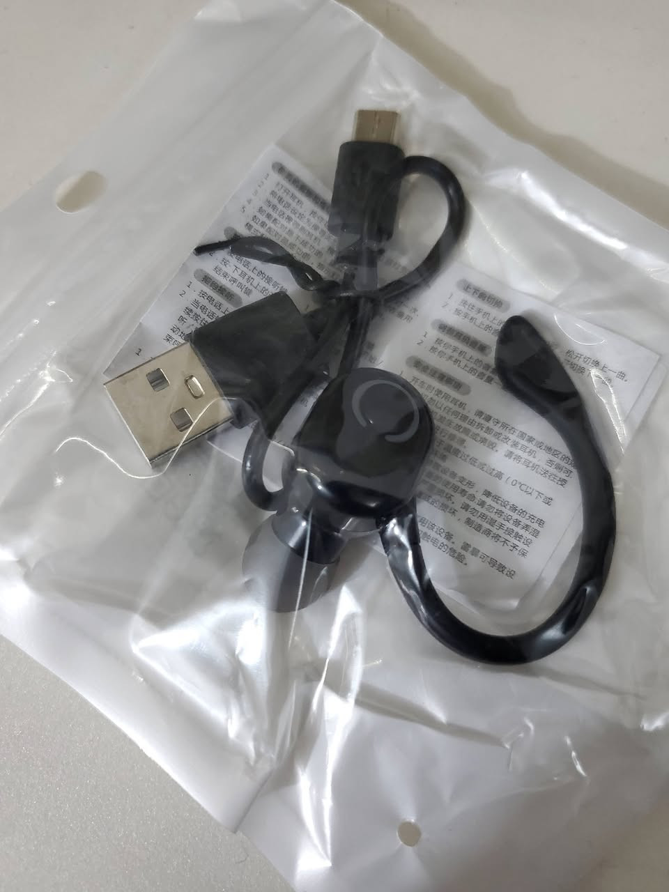 السلام عليكم اثنينهم ١٠ الف أو بل عافيه


**إذا كنت صاحب هذا الإعلان وتريد حذفه لأي سبب، رجاءا أرسل رسالة إلى الدعم الفني**