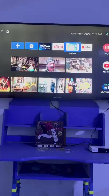 TV BOX
1_ع انترنيت يشغل حتى لو تلفزيونك مايدعم انترنيت 
2_ سهل استخدام
3_ دقه عاليه
4_ تكذر تنزل كل برامج من متجر
5_ راح تشوف كل افلام ورياضه مجانا
6_ يوتيوب
7_ نتفلكس ودراما لايف وكل برامج تكذر تنزل
8_عباره عن مبايل بس ع تلفاز
سعر ٤٠ الف توصيل مجاني للطلب مراسله ع خاص


**إذا كنت صاحب هذا الإعلان وتريد حذفه لأي سبب، رجاءا أرسل رسالة إلى الدعم الفني**