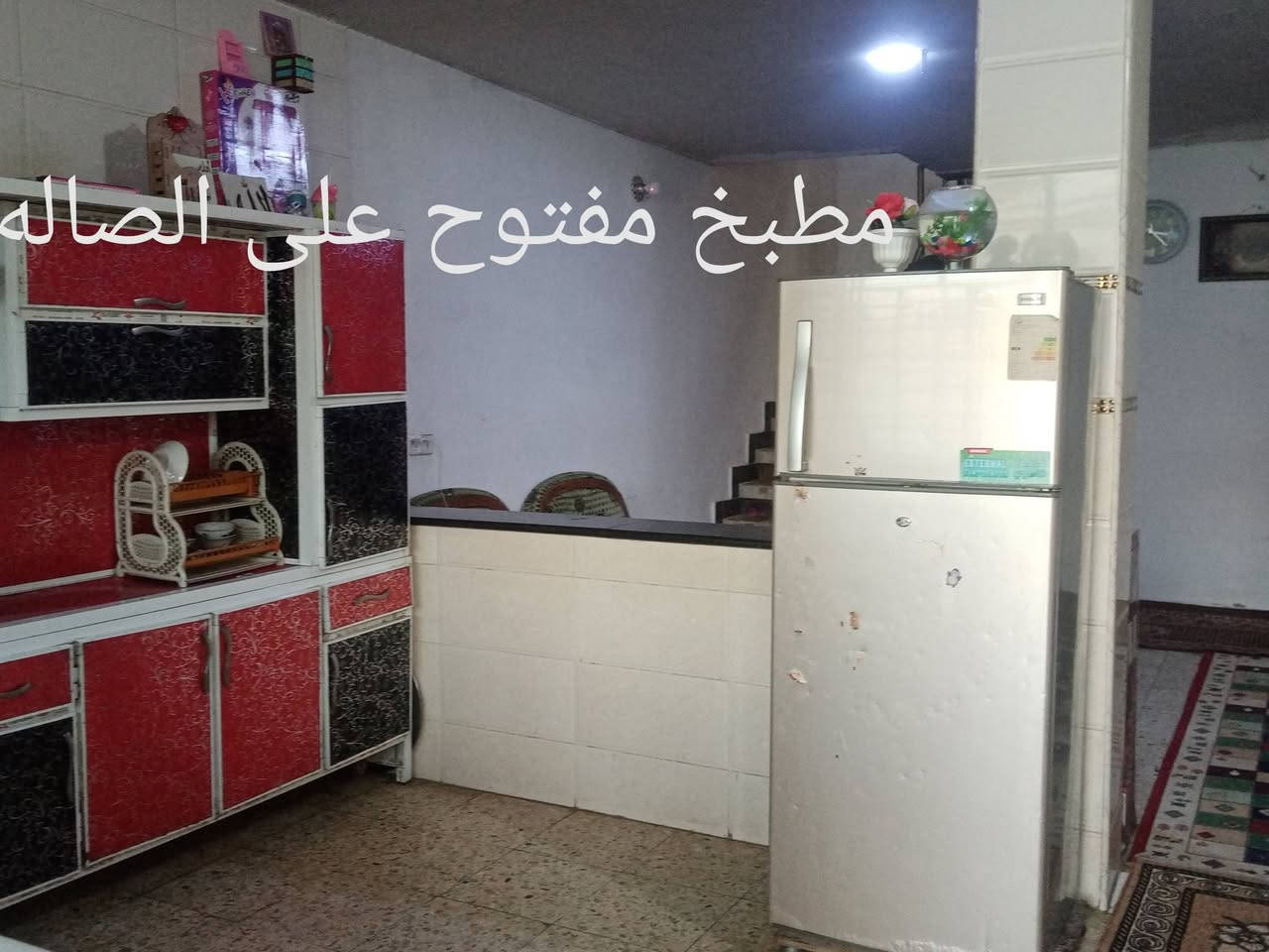 بسم الله الرحمن الرحيم
دار للبيع زراعي بداية حي السفير من جهة الشماعية خلف جامع الإمام الحسين ع موقع حلو المساحه ١٧٠ م واجهة ٨ ونص نزال ٢٠ طابق ونص مرمم جديد الطابق الأول استقبال كبيره ومطبخ مفتوح ع الصاله وغرفة نوم وحمام داخلي وحمام خارجي الطابق الثاني غرفة نوم وحمام  السعر  ١٦٠ بي مجال للاستفسار الاتصال على الرقم
***********
