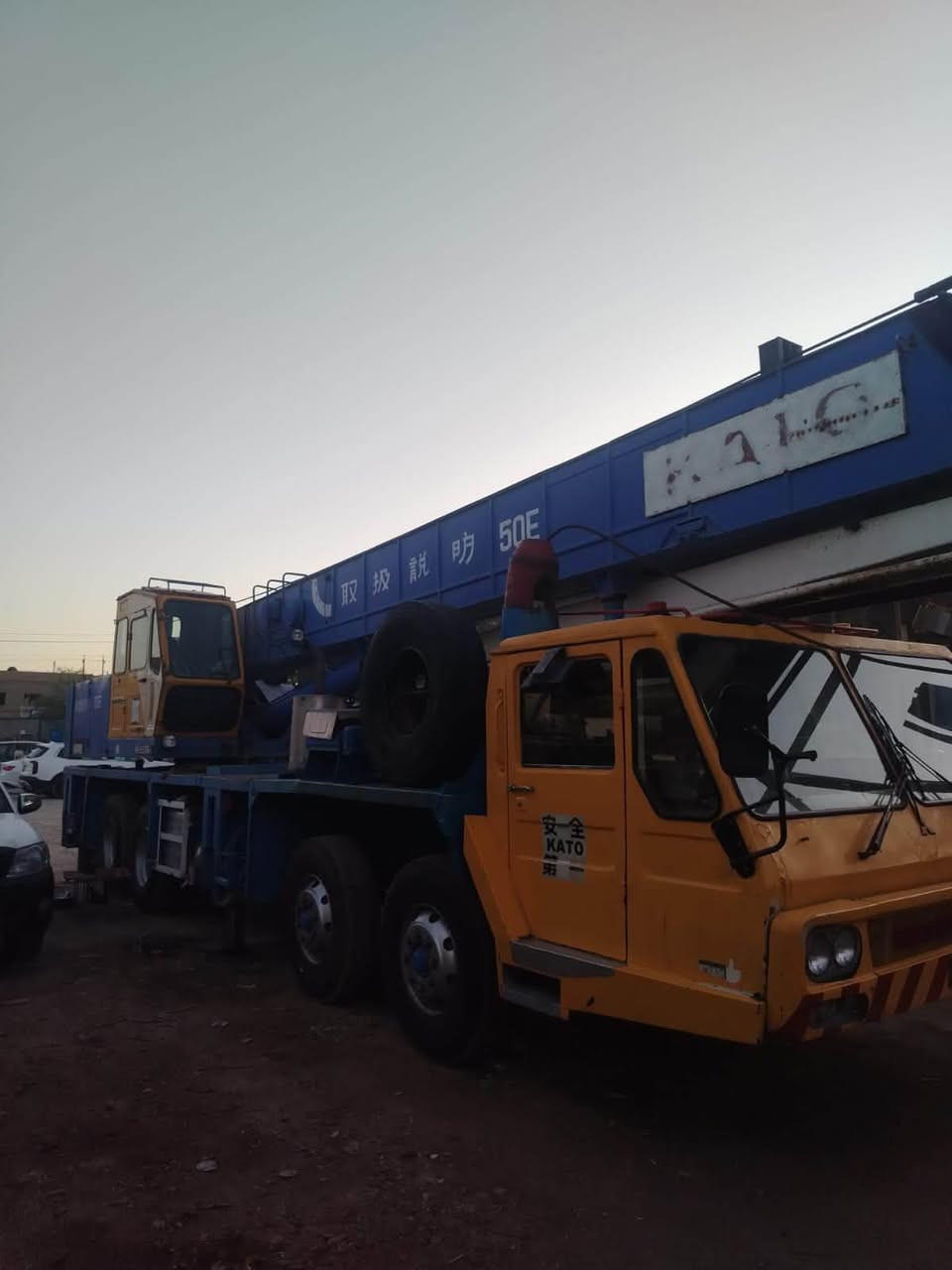 السلام عليكم كرين كاتو 40 طن جاهز بدون اي نقص كفاله مكانه بغداد السعر 625$ وبيه مجال بسيط 

‭***********‬

