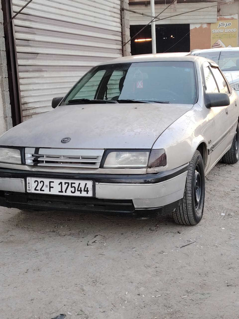 موديل 1990 سياره جاهزه بسمي شرط تحويل هزه براد جديد رقم سنويه لحد 2031 سقف سلايت سعر 44 و مجال قليل


**إذا كنت صاحب هذا الإعلان وتريد حذفه لأي سبب، رجاءا أرسل رسالة إلى الدعم الفني**