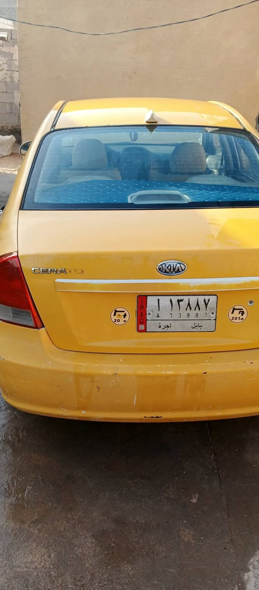 سلام عليكم  كيه سيراتو  لبيع سياره خير من الله مانقصه شي تجي تفحص كير مكينه تبريد كهرباىيات كله شغاله حداديه 80 سياره 2009  سياره بيه بس جاملق  وباقي كفاله  سعره 78وبيه مجال حك الجيه  غرامت تنزل من سعره ***********
