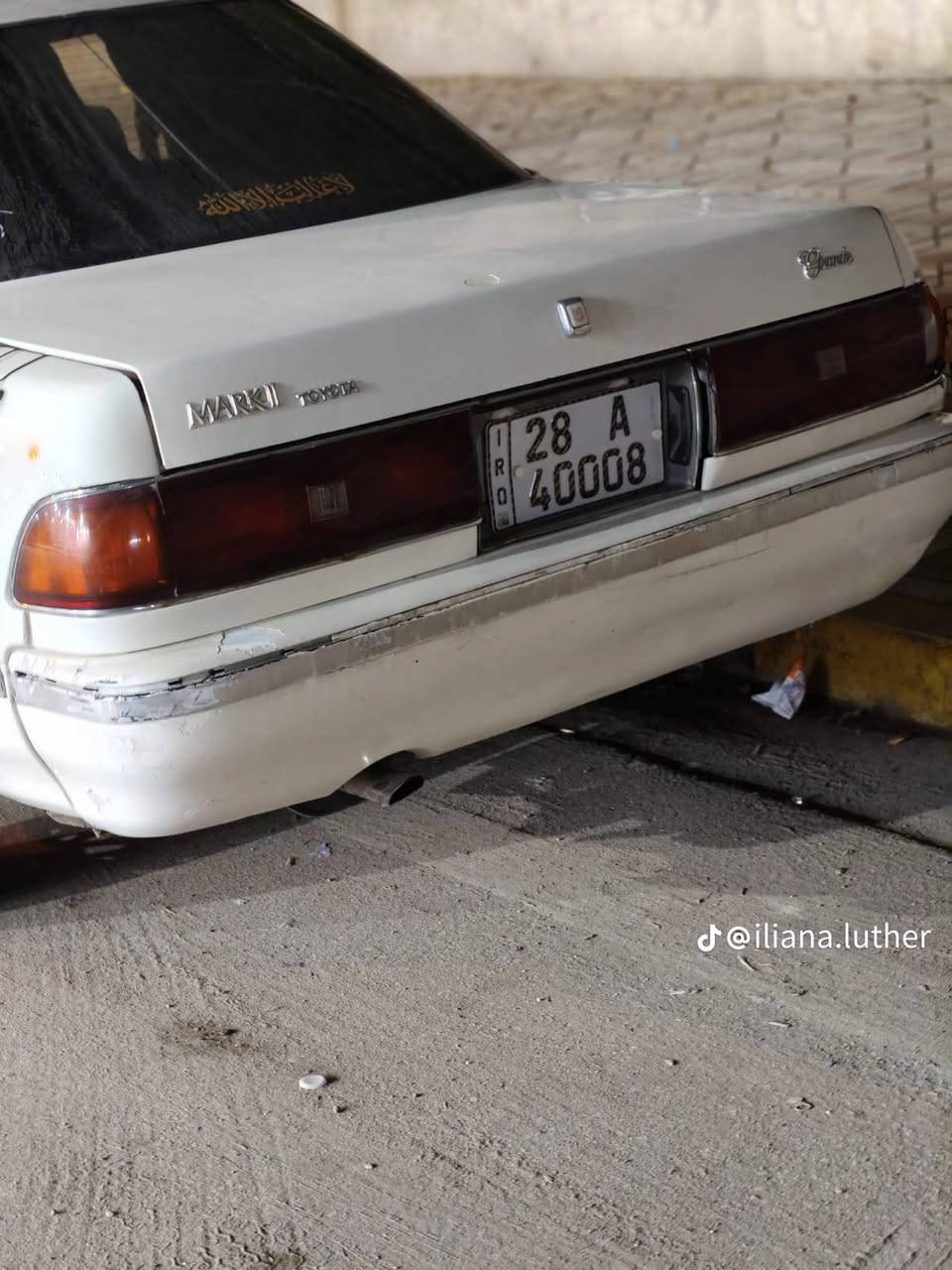 السلام عليكم مارك عضم موديل 92 سياره مكفوله كصه ونقل جثه وصوليت والعيب الشرعي سياره حداديه تبريد ثلج مكينه وكير جدد سياره نضيفه مكاني كوفه السعر 48 وبيه مجال قليل ***********
