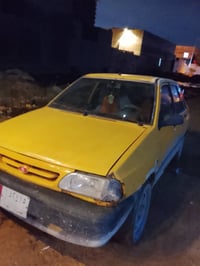 سايبا • ٢٠١٠ • رقم بصرة