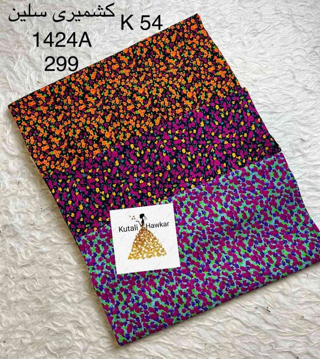 كركوك سوق كبير مقابل خان قيردار محل هاوكار 
باروتخانة قرب ماركيت محمد كوتالي كةشخة 
***********
#كركوك_محافظه #باروتخانه #الجميع #كشمير #حويجه
