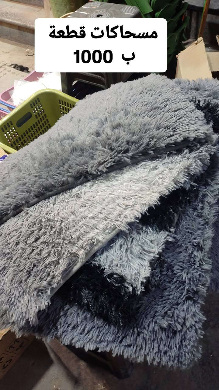 عروض جديدة باسعار قوية نورونا داخل المحل
( عالم سونك ) الحرية شارع الدور العريض مقابيل ازياء حيدر الجيزاني 
حساب تيك توك @s.w.iq
للاستفسار ‏‪0787 610 3279‬‏
