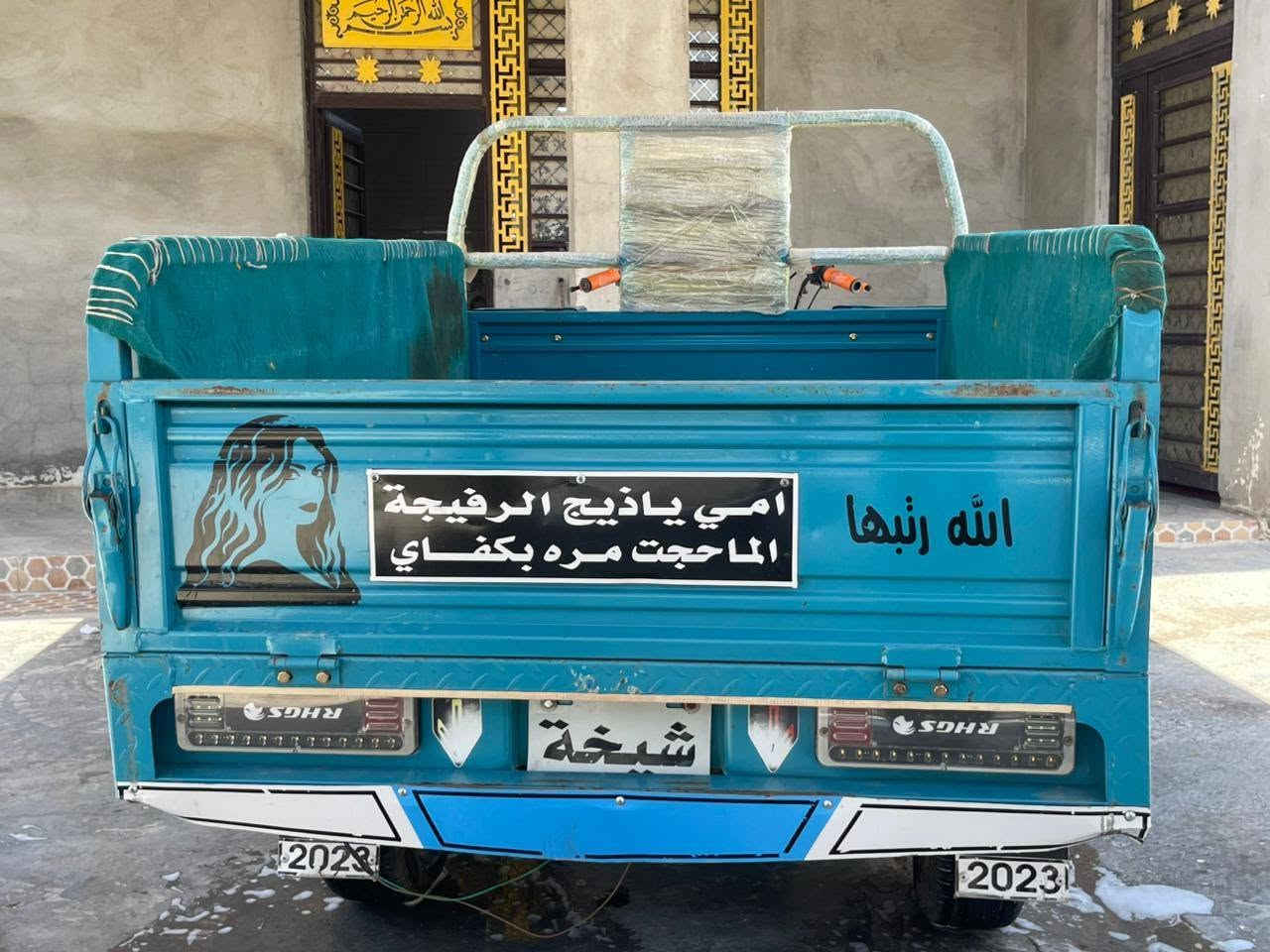 سلام عليكم 
ستوته للبيع موديل 2023نضيفه كلش 
مكينه نضيفه كلش 2023 مامفتوحه عده كلجات بس تخم تاير جديد كهربائيات جاهزه ستوته مكفوله من كلشي أوراق اصوليه 
سعر مليونين 250 استفسار على رقم والخاص مفتوح 
***********

