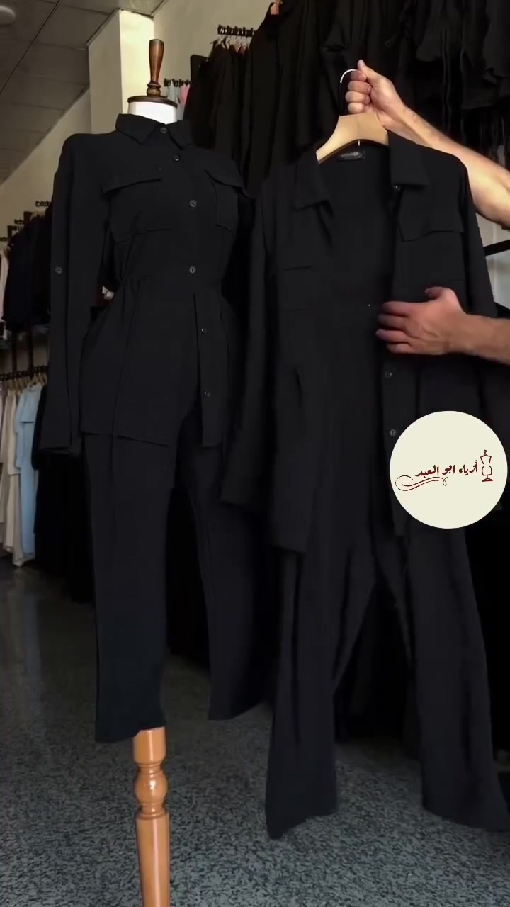كلهم متوفرات


**إذا كنت صاحب هذا الإعلان وتريد حذفه لأي سبب، رجاءا أرسل رسالة إلى الدعم الفني**