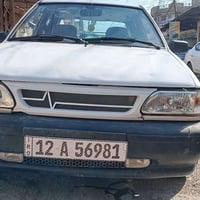 ٢٠١٢ • رقم نينوى • محرك شرط