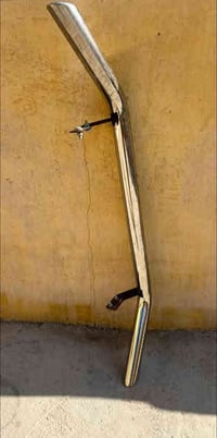 درع امامي • افانزا • قطع غيار