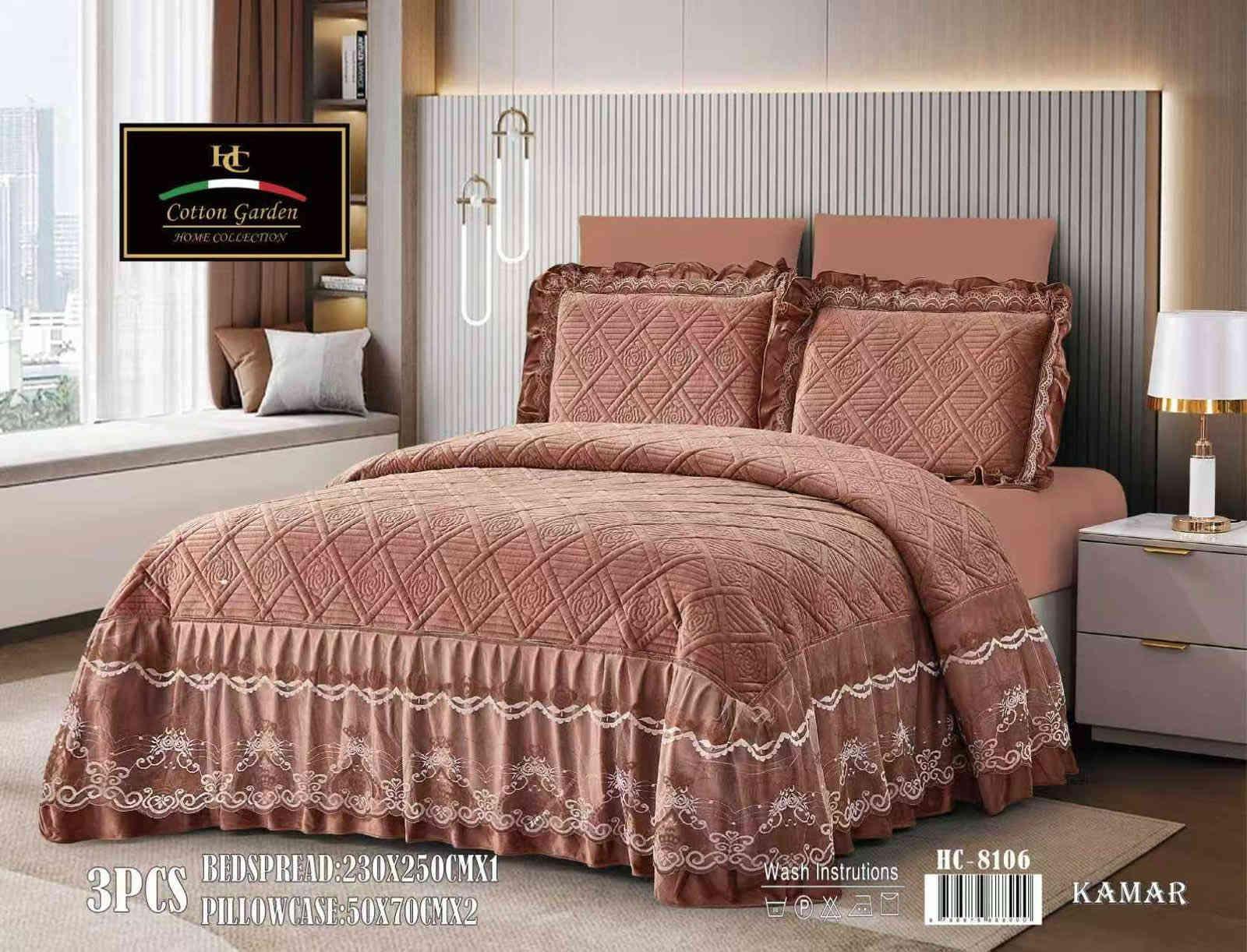 ‏اللهم صل على محمد وآل محمد

‏جديدنا مفروشات الأمير  فرشة نفرين شتائي قديفة مقرنص نزال  ثلاث جهات قماش + تول  مع اثنين وجه مخدة ￼

المحتويات 3 قطع 
فرشة مقرنص قياس 230* 250 سم 
وجة مخدة عدد 2 قياس 50*70 سم 

السعر (22 ألف ) 

العنوان 
‏كربلاء/ شارع الحر/ مقابل أسواق المائدة/ مجاور مركز ميثم التمار للموبايل 

‏يوجد توصيل داخل كربلاء وإلى جميع المحافظات العراقية 
*********** ￼
