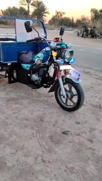 ستوته • ٢٠٢٠ • اوراق اصوليه