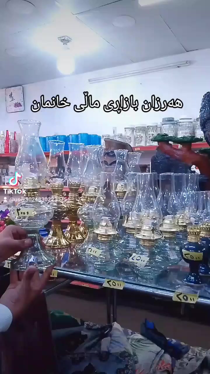 ناونیشان سلێمانی سەرچنار بەرام بەر مزگەوتی مەشخەڵان


**إذا كنت صاحب هذا الإعلان وتريد حذفه لأي سبب، رجاءا أرسل رسالة إلى الدعم الفني**
