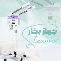للبيع بخاري مستخدم كم مرة نظيف هايدروفيشيل  نظيف للبيع قيم واخذ  07838...