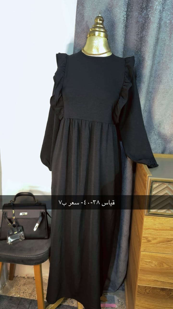 باله الشموخ 
💥💥 New Collection 💥💥
ملابس نسائي تحفه  خامة تجنن 

السعر والقياس مكتوبه ع الصوره :-
————————
‌‎توصيل بابل مركز 3,000
اقضيه نواحي 4,000
‌توصيل لجميع المحافظات 5,000
‎العنوان :بابل - حله مركز 
‎للطلب والأستفسار يرجى ارسال رسالة على الخاص

الحجز على الانستا 
👇👇👇👇👇👇👇👇👇👇👇👇
‎رابط الانستا 

https://www.instagram.com/balah_alshumukh?igsh=MXgzNjljdWo2Zmlscg==


**إذا كنت صاحب هذا الإعلان وتريد حذفه لأي سبب، رجاءا أرسل رسالة إلى الدعم الفني**