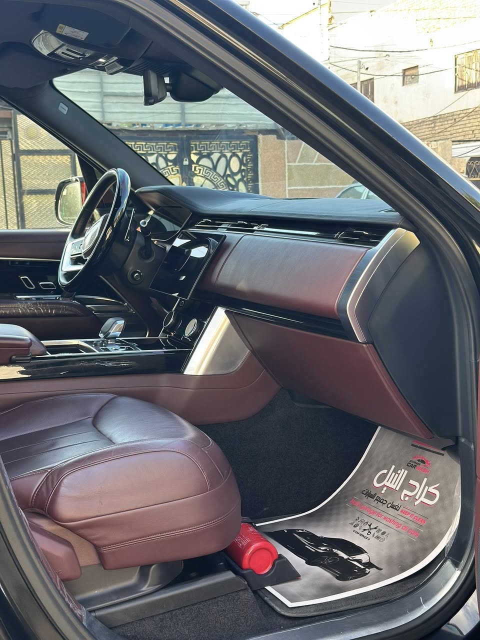 رانج روفر اوتو بايكرفي ٢٠٢٢
سياره بعدهي داخل الضمان 

وكالة ساز 

ماشية ٢٤ الف 

مغلفة PPF

V8

فول مواصفات (اوتو بايكرفي) 
 
مكان سياره: بغداد- ساحة ميسلون
 
او زيونة

الاستفسار : ***********
